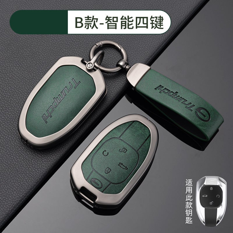 مجموعة مفاتيح Gac Chuanqi Gs3/4/5S M6 سيارة هاو بلاتينيوم حقيبة Ga4/5/6 غلاف أنثوي Ga3 مميز متميز - Image 1